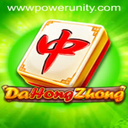 Exploring DaHongZhong with PowerUnity Gaming
